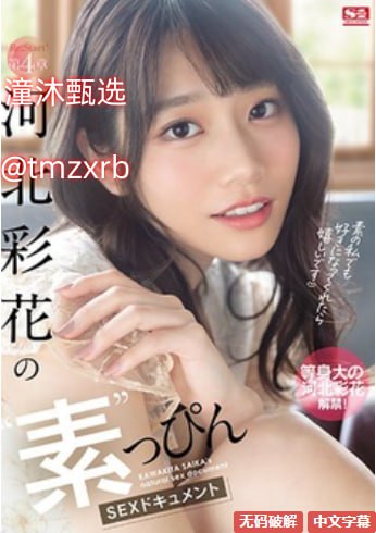 国产高清一级片-高清中字免费手机在线看观看精品未...