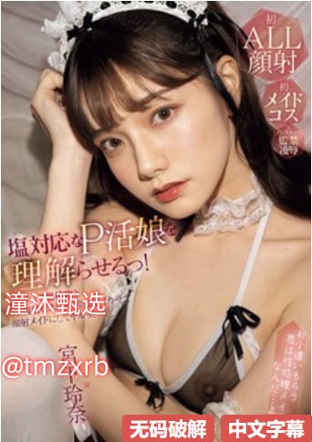 黄色三及毛片ずにドッピュドッピュと,黄色...