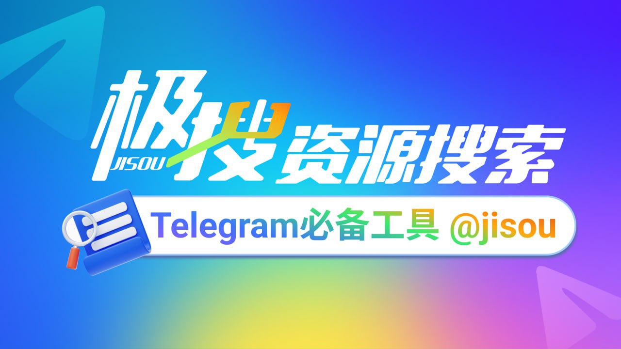 国产日韩欧美_2026国产精品视频网在线观看