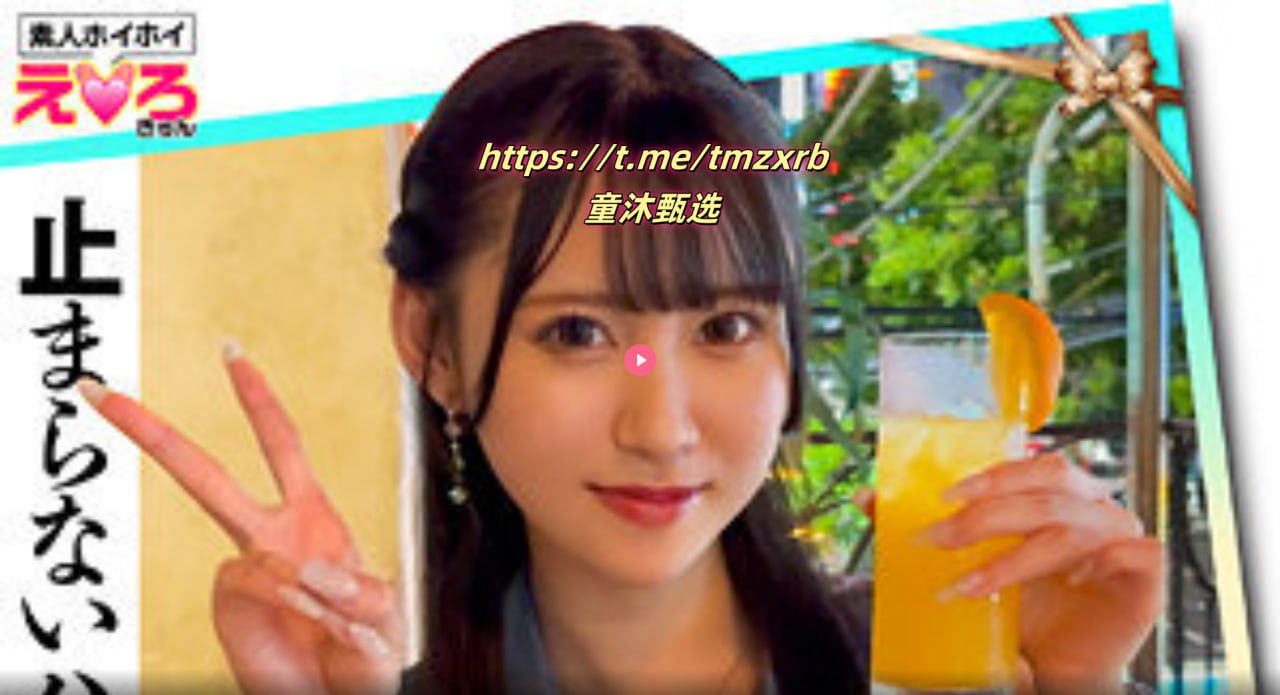 贱母狗调教女女,メイリン モデルコレクション メ,观看免费无删减完整版