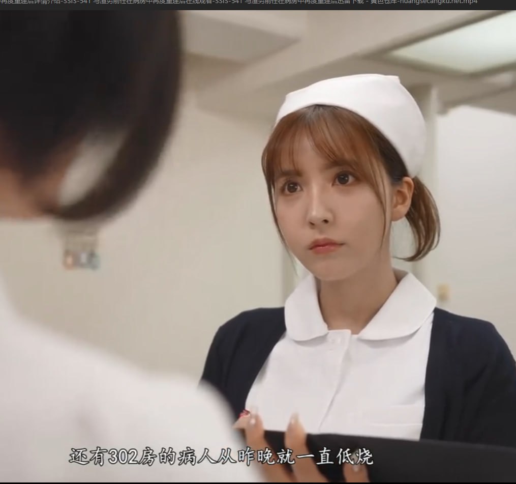 S1ガールズコレクションシリーズ_久久永久免费一区二区_免费在线观看,高清完整
