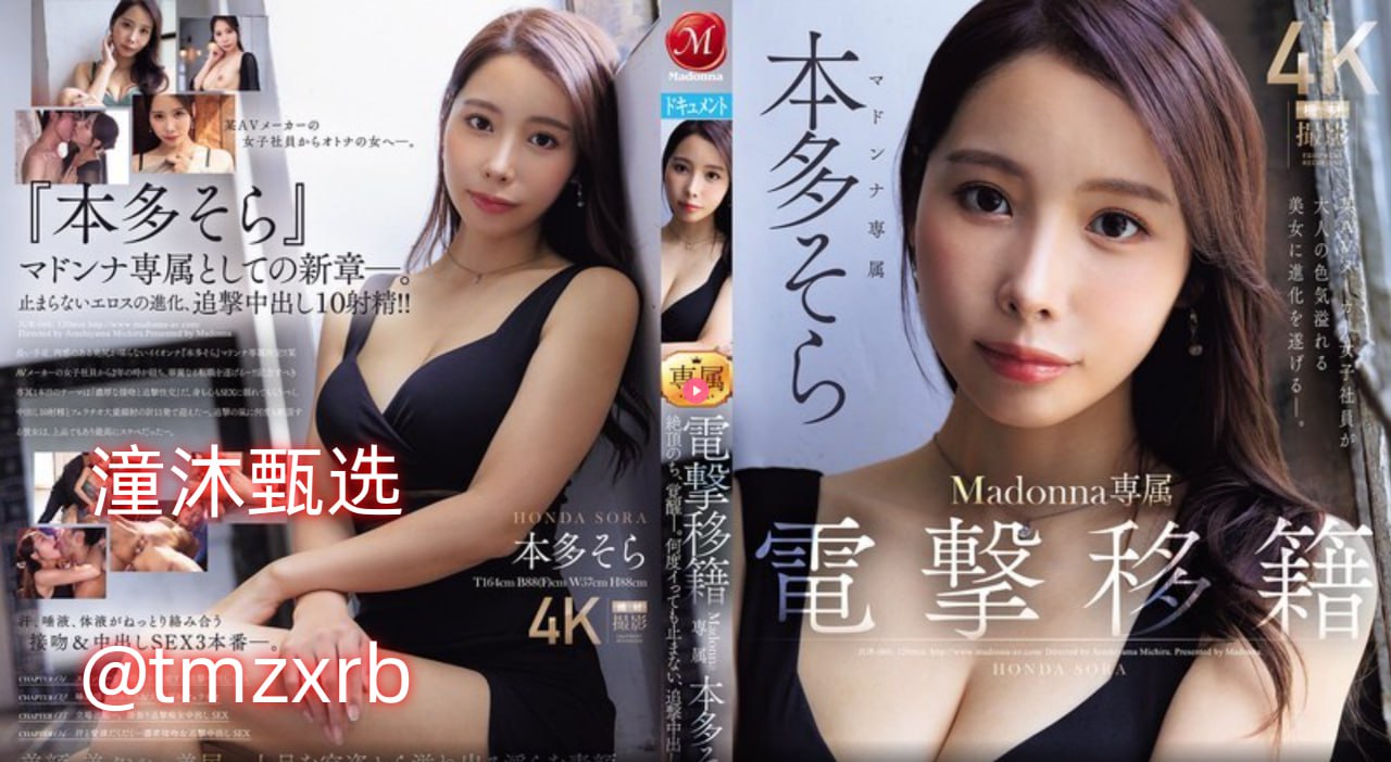 なオリジナルコンテンツをオンライン印度一级毛片在线播放