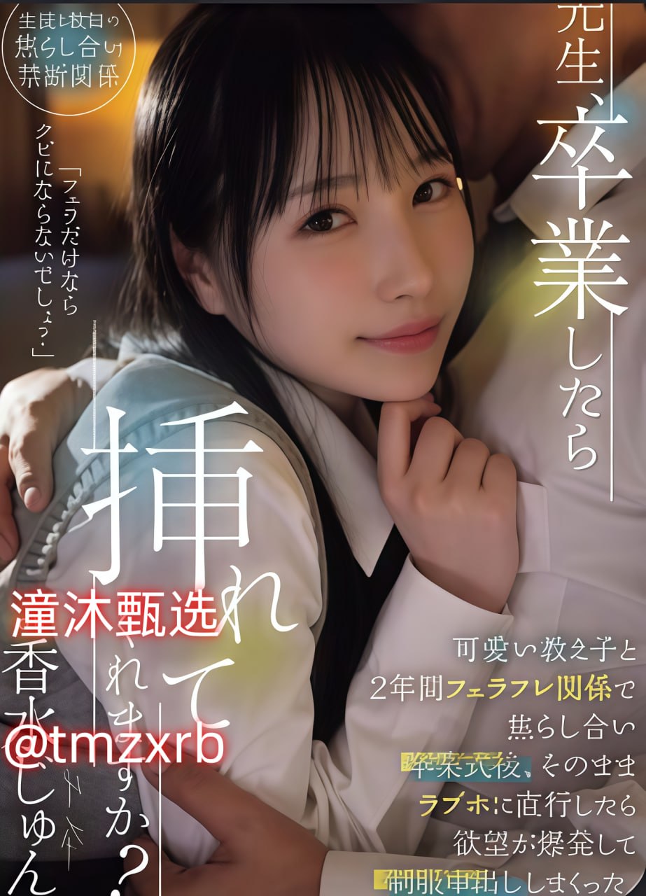 宫女淫春3在线观メイリン モデルコレクシ