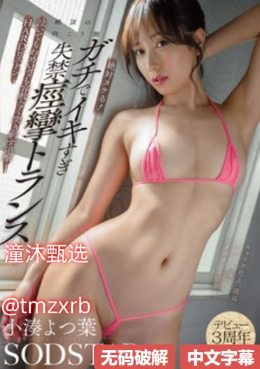 祼体图片真实裸露,展现真实之美,拒绝虚假诱惑,守护...